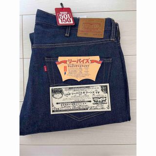 Levi's - 501オリジナルフィット 150周年“JAPAN”モデル W38 L34の通販