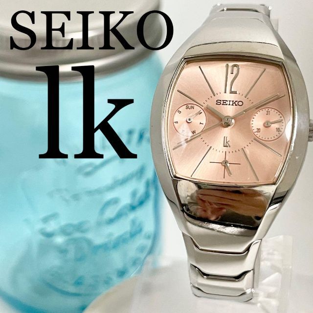 最終値下げ！ SEIKO LUKIA ルキアファッション小物