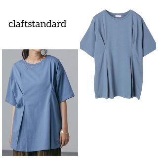 クラフトスタンダードブティック(CRAFT STANDARD BOUTIQUE)の新品 クラフトスタンダード タックデザインTシャツ トップス半袖(Tシャツ(半袖/袖なし))