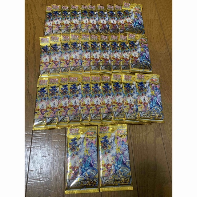 未使用】 ポケモンカードゲーム VSTARユニバース サーチ済みパック