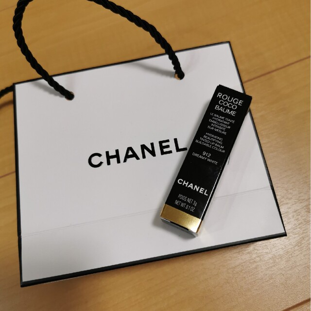 CHANEL(シャネル)のシャネル ルージュ ココ ボーム 912 コスメ/美容のスキンケア/基礎化粧品(リップケア/リップクリーム)の商品写真