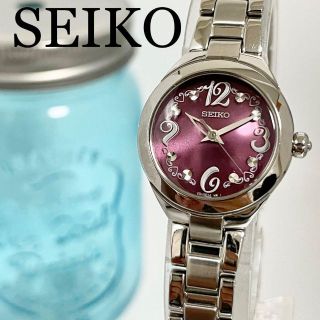 SEIKO - 美品 ルキア チタン ソーラー電波 1B25 セイコー レディース SEIKO - 美品 ルキア チタン ソーラー電波 1B25 セイコー レディース