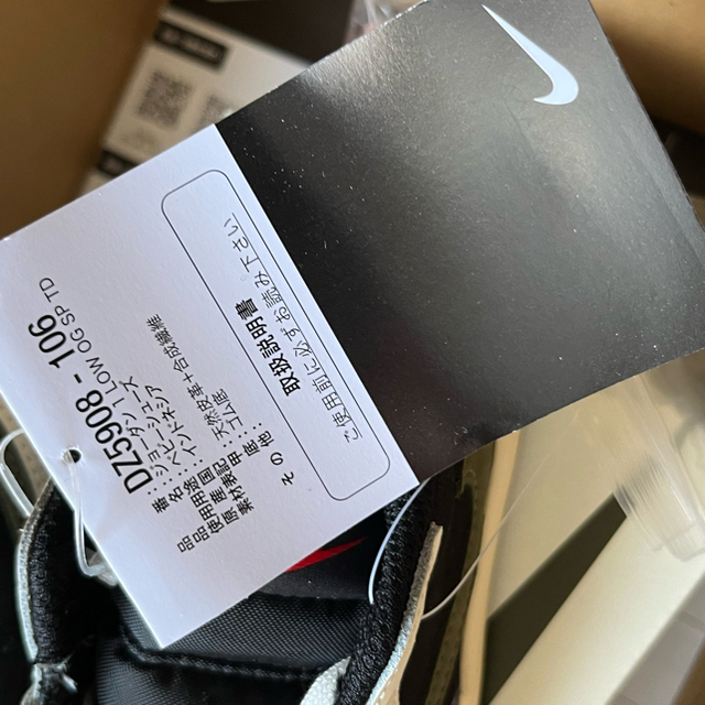 NIKE(ナイキ)のTravis Scott Nike TD Air Jordan 1 Low 12 キッズ/ベビー/マタニティのベビー靴/シューズ(~14cm)(スニーカー)の商品写真