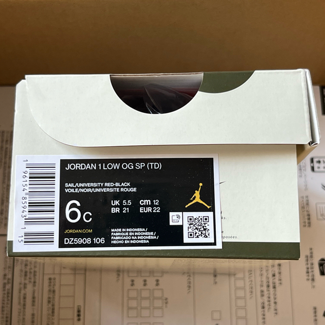 NIKE(ナイキ)のTravis Scott Nike TD Air Jordan 1 Low 12 キッズ/ベビー/マタニティのベビー靴/シューズ(~14cm)(スニーカー)の商品写真