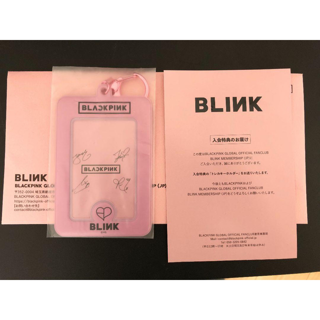【限定 新品】blackpink トレカホルダー ファンクラブ特典 トレカケース | フリマアプリ ラクマ