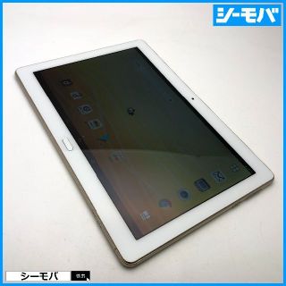 ファーウェイ(HUAWEI)の904 docomo dtab d-01K ゴールド◆中古◆(タブレット)