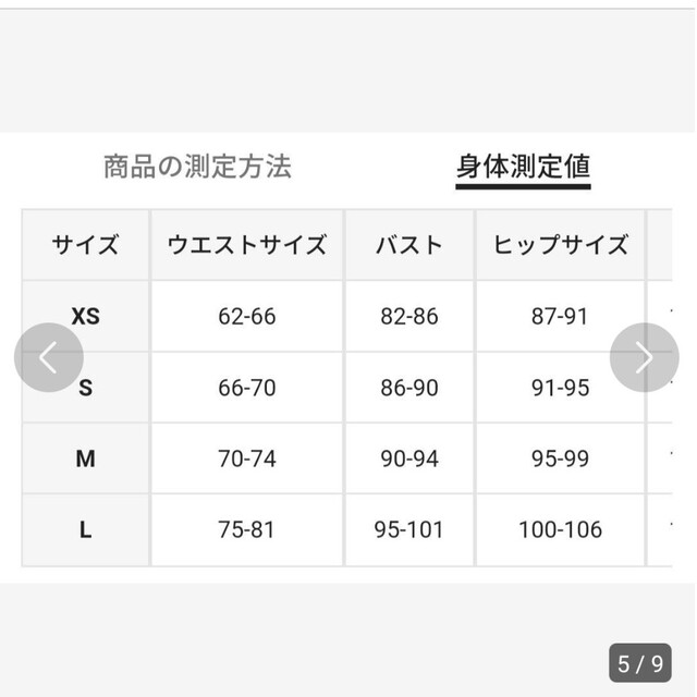 ミントグリーンタッセルワンピース レディースのワンピース(ロングワンピース/マキシワンピース)の商品写真