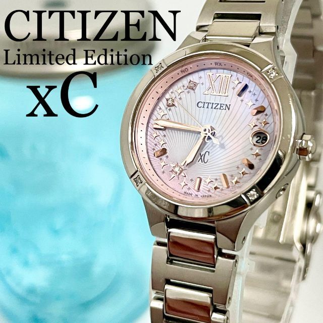 219 CITIZEN xc クロスシー 電波ソーラー時計 レディース腕時計 若者の