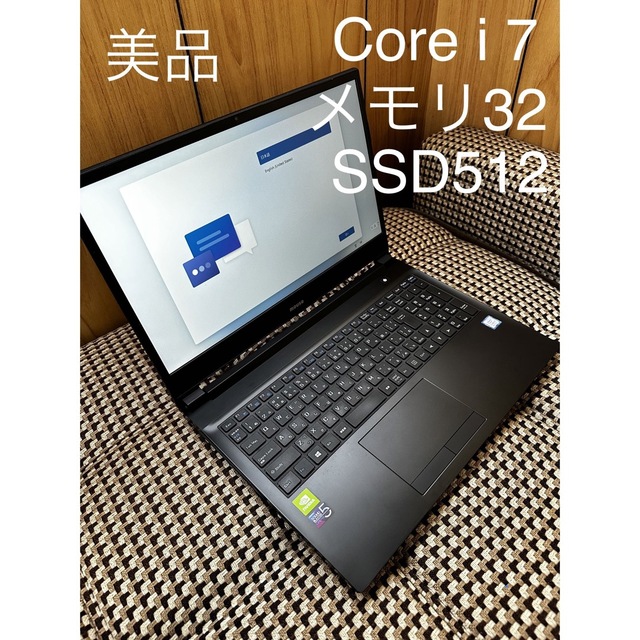 ランキングや新製品 MB-K700XN-M2SH5 computerマウスコンピュータ