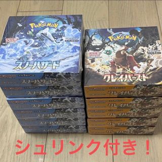 ポケモン(ポケモン)のポケモンカード、スノーハザード、クレイバースト11BOX(Box/デッキ/パック)