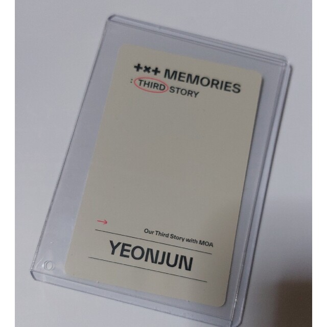 TXT ヨンジュン Memories メモリーズ トレカ