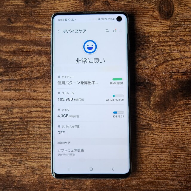 Galaxy(ギャラクシー)のドコモ Galaxy S10 プリズムブルー SC-03L スマホ/家電/カメラのスマートフォン/携帯電話(スマートフォン本体)の商品写真