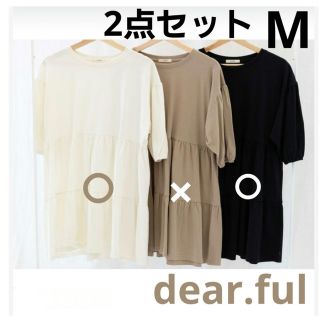 シマムラ(しまむら)の【2色セット】プチプラのあや dear.ful 3ダンティアードプルオーバー M(カットソー(半袖/袖なし))