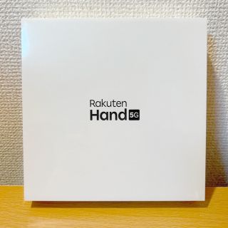 ラクテン(Rakuten)の【新品未開封】Rakuten Hand 5G 赤 楽天モバイル SIMフリー(スマートフォン本体)