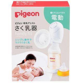 ピジョン(Pigeon)のピジョンさく乳器(その他)