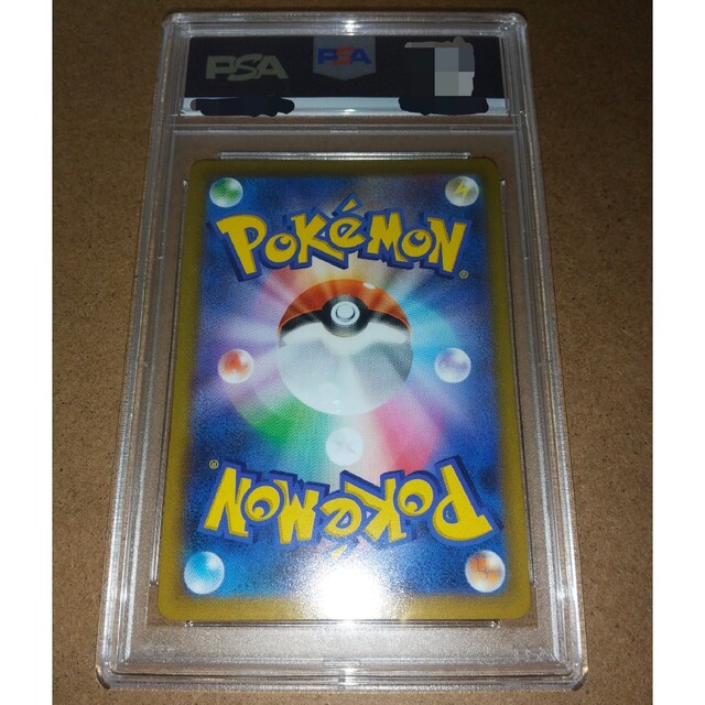 ポケモン - PSA10 スターミーV CSR GEM MINTの通販 by flower's shop