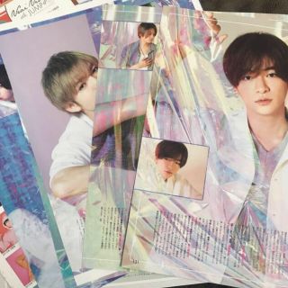 Hey! Say! JUMP 大量 切り抜き ファイル 1050P