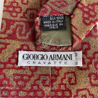 ジョルジオアルマーニ(Giorgio Armani)のジョルジオアルマーニ　ネクタイ (ネクタイ)