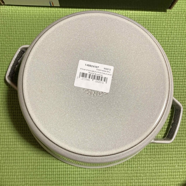 新品】ストウブ・スタッカブルココット24cm・カンパーニュ | www