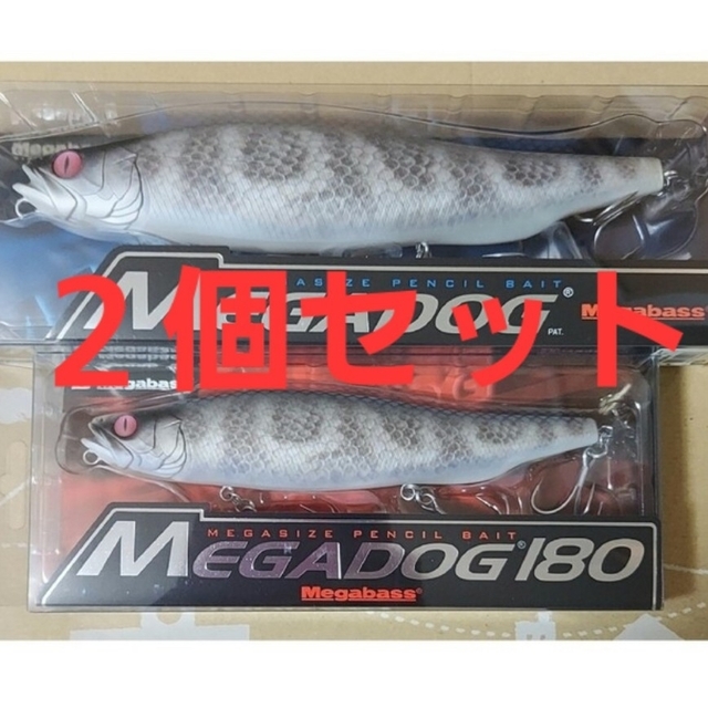 メガバス MEGADOGメガドッグ 限定カラー 白銀オロチ 【おまけ付】 4666