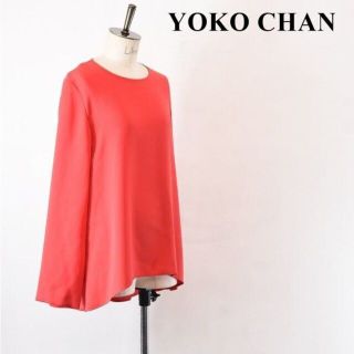 SL AI0026 高級 美品 YOKO CHAN ヨーコチャン オーバーサイズ-www