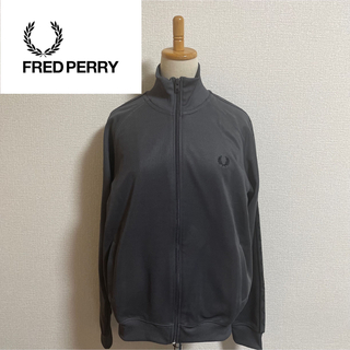 フレッドペリー(FRED PERRY)の【新品】FREDPERRY トラックジャケット チャコールグレー S(ジャージ)