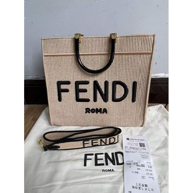 FENDI - fendi フェンディ　サンシャインストロー素材　バッグ　2021SS