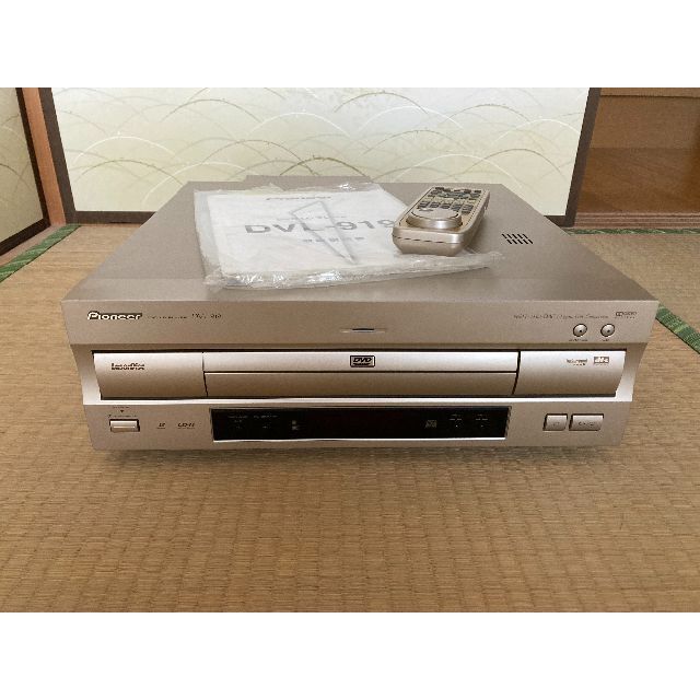 PIONEER - PIONEER DVL-919 ジャンク
