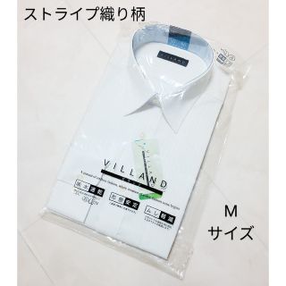 シマムラ(しまむら)の【未使用】メンズ ストライプ織り柄長袖シャツ(シャツ)