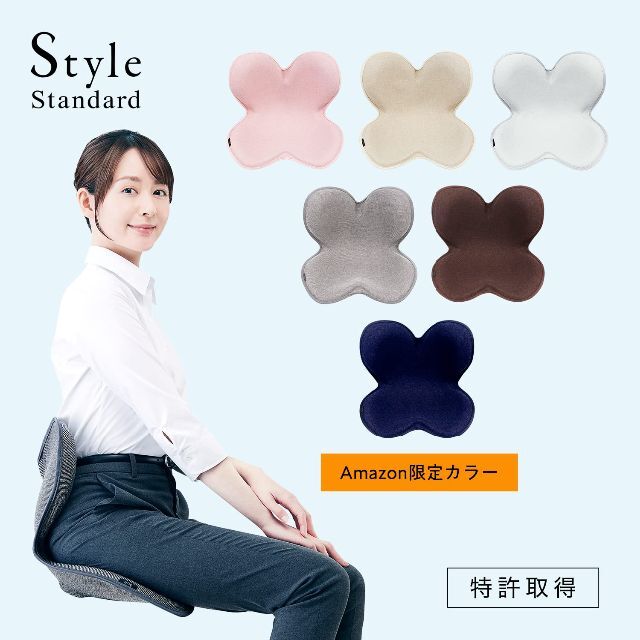 【特価セール】スタイル スタンダードStyle Standard ブラウンF01