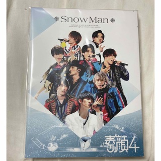 【正規品・新品未開封】素顔4 Snow Man盤(アイドル)