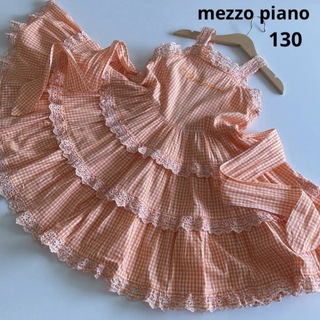 メゾピアノ(mezzo piano)のメゾピアノ　サマー　ワンピース  チェック　フレア　リボン　130 春　夏(ワンピース)