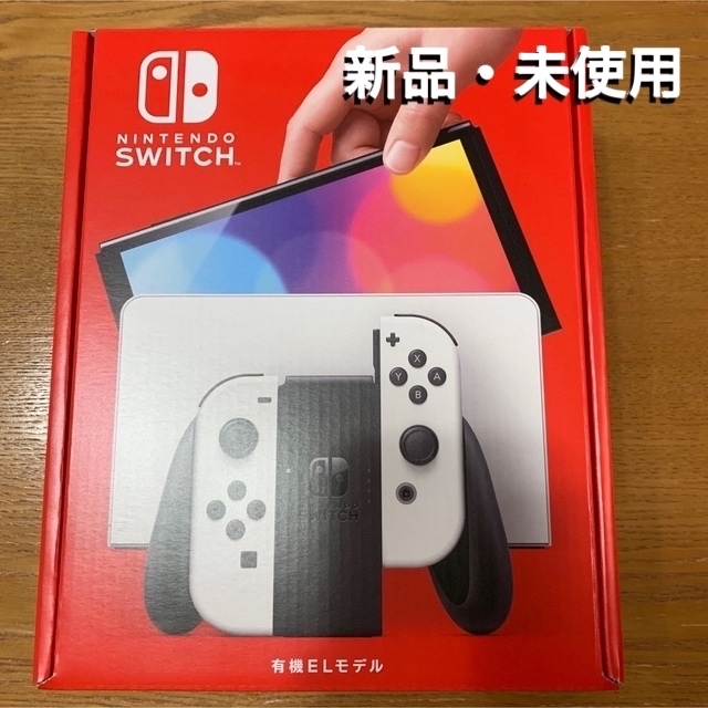 Nintendo Switch 有機ELモデル ホワイト