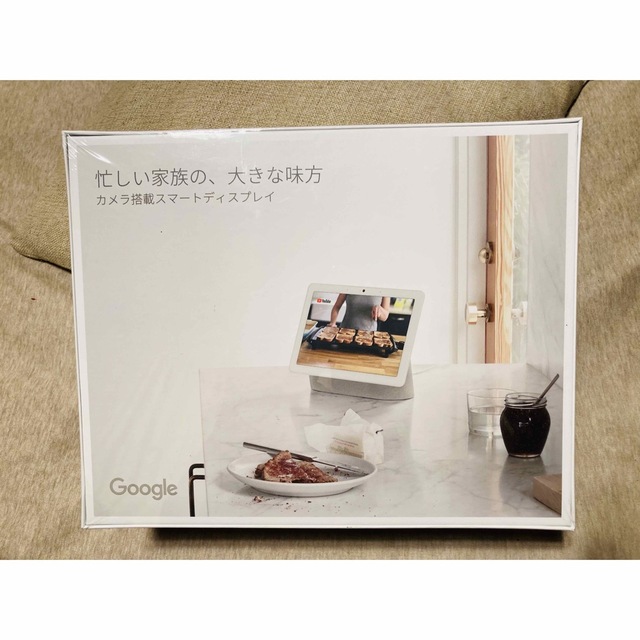 Google(グーグル)の新品　Google  GOOGLE NEST MAX   スマホ/家電/カメラのPC/タブレット(その他)の商品写真