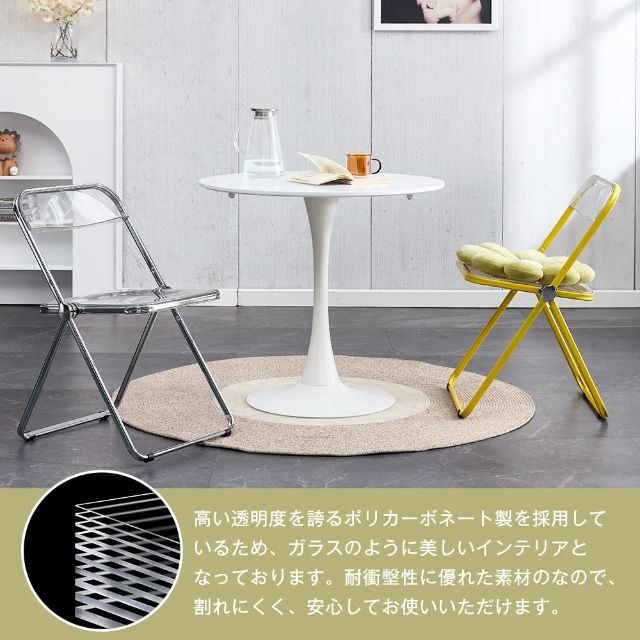 【特価セール】オーエスジェイOSJ パイプ椅子 透明 折りたたみ椅子 クリアチェ 3