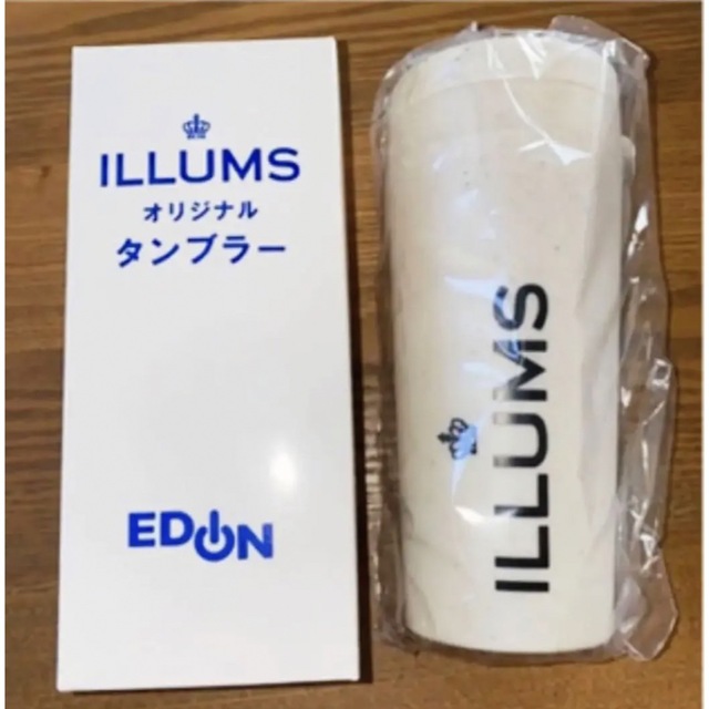 ILLUMS(イルムス)の【新品未開封】エディオン　イルムスILLUMS タンブラー　☆オシャレタンブラー インテリア/住まい/日用品のキッチン/食器(タンブラー)の商品写真