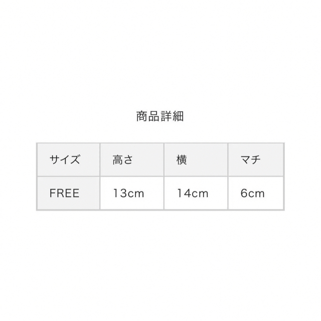 Darich - 【新品タグ付き】23ssサークルミニマルバッグ IVO アイボリー