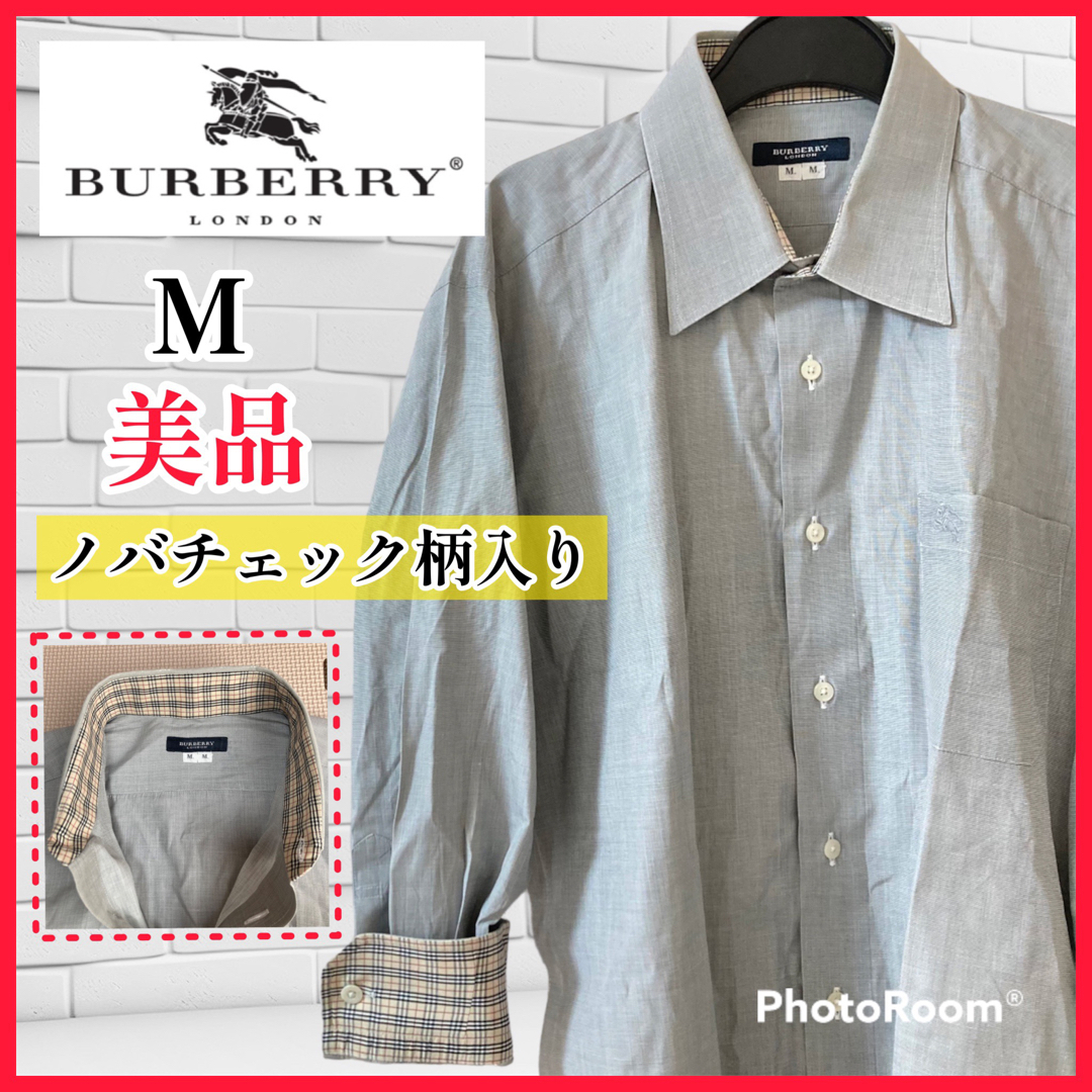 BURBERRY(バーバリー)のマッケンジ1965様専用　Burberryバーバリーロンドン　シャツ2点おまとめ メンズのトップス(シャツ)の商品写真