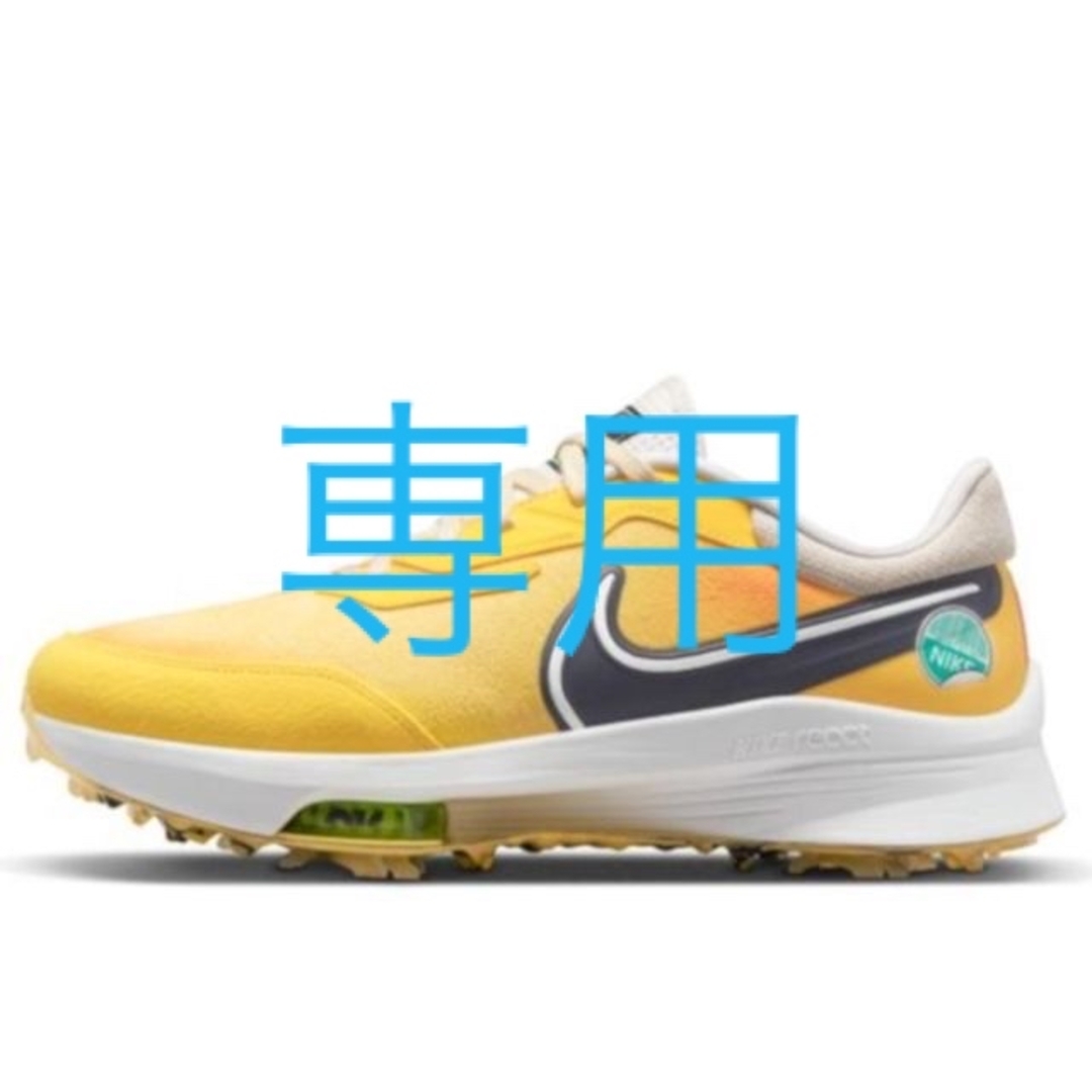 NIKE - NIKE エアズームインフィニティツアー ネクスト% NRG W M23