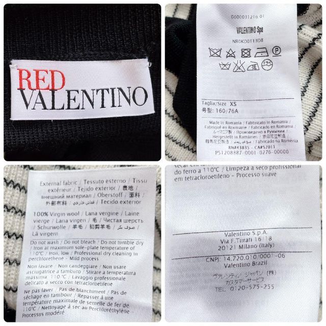 【RED VALENTINO】ニットフレア　ボウタイワンピース　フリル　XS