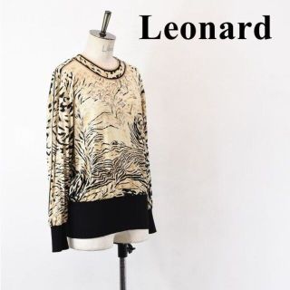 レオナール(LEONARD)のSL AI0048 高級 LEONARD レオナール レディース ニット(ニット/セーター)