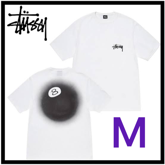 STUSSY 8 BALL FADE TEE ステューシー　Tシャツ