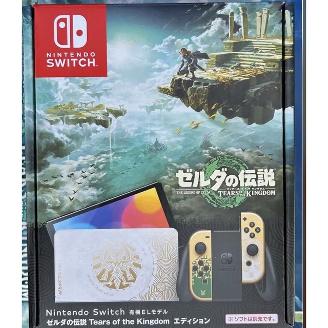 新品未開封★Nintendo Switchスイッチ本体 ゼルダの伝説エディション