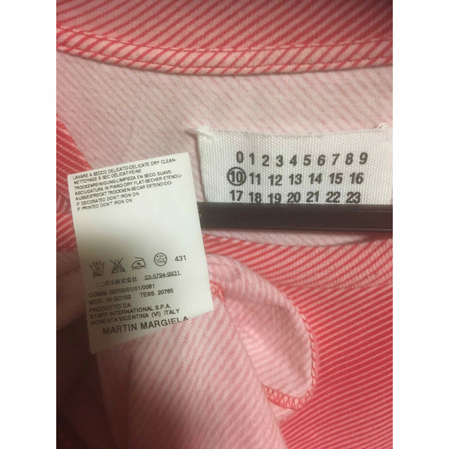 Maison Martin Margiela(マルタンマルジェラ)のマルタンマルジェラ10アーカイブオンブレストライプtシャツ 06SS 46希少 メンズのトップス(Tシャツ/カットソー(半袖/袖なし))の商品写真