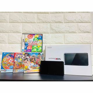 美品　Newニンテンドー3DS LL 本体 ブラック あつ森 amiiboカード