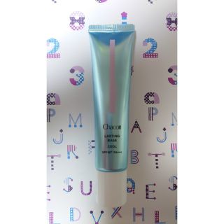 チャコットコスメティクス(Chacott COSMETICS)のチャコット Chacott ラスティングベース 下地(化粧下地)