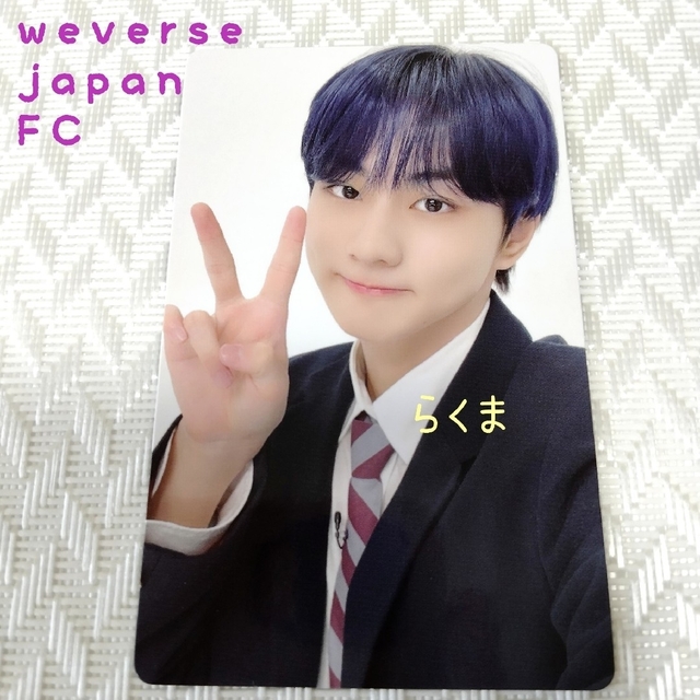 ENHYPEN ジョンウォンweverse JapanFC継続 特典トレカ 独特な