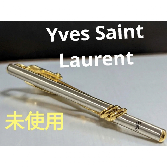 ◆Yves Saint Laurent ネクタイピン　No.66