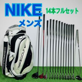 ナイキ バッグ クラブの通販 200点以上 | NIKEのスポーツ/アウトドアを