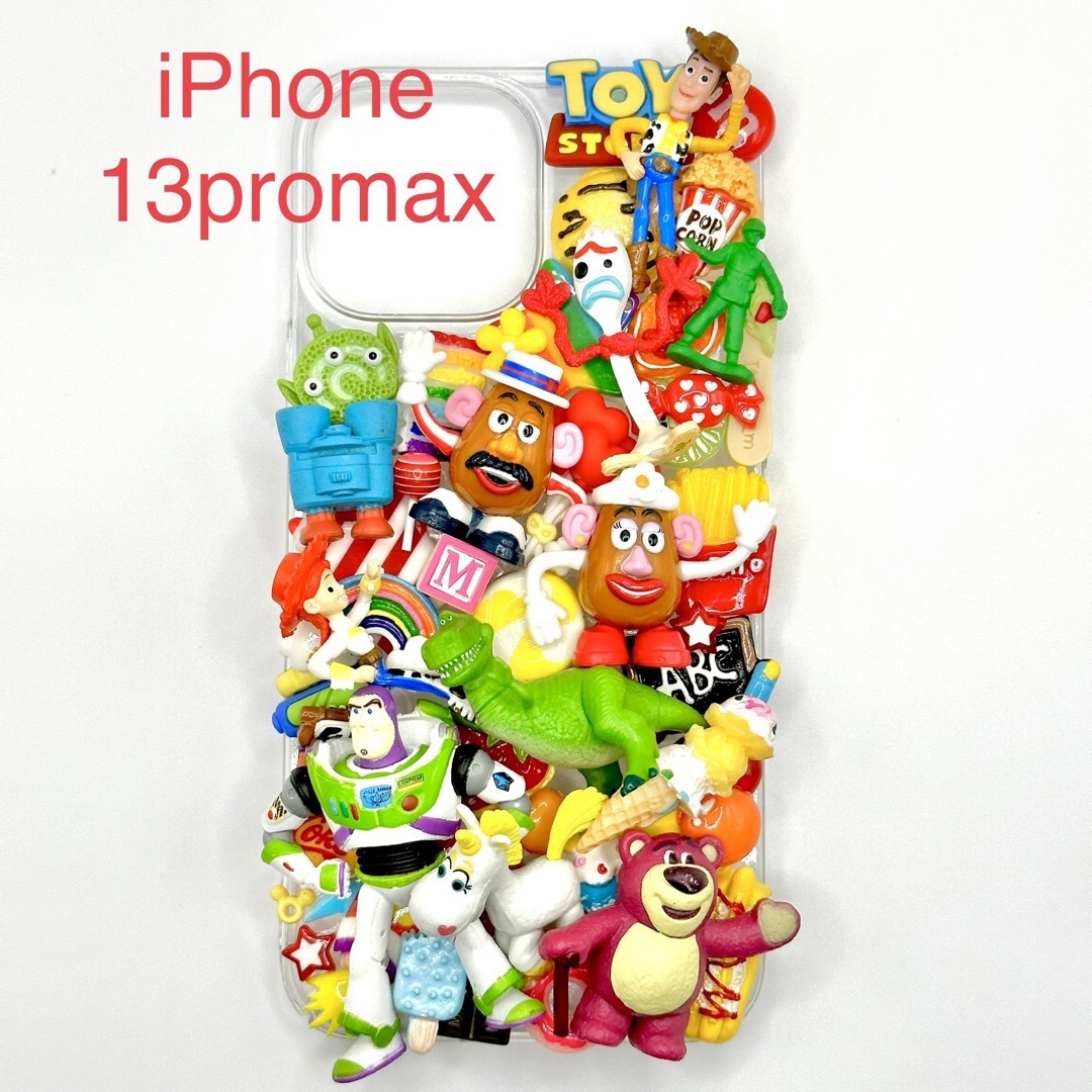 デコ電iPhone13promax ケース デコ電